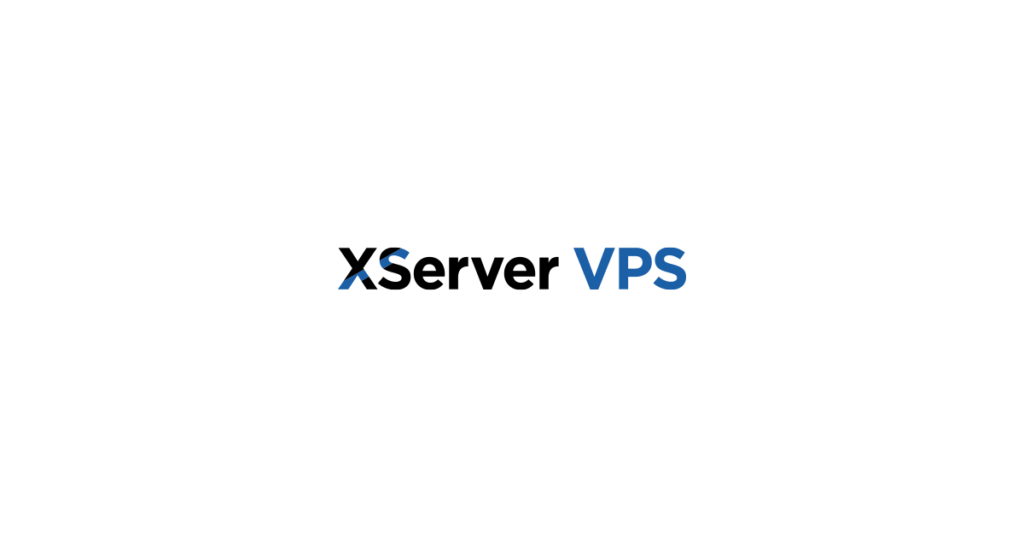 エックスサーバーVPS